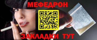 ешки Кимры
