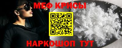 соль курить ск Кинель