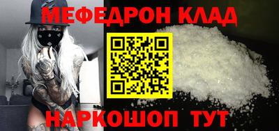 ешки Кимры