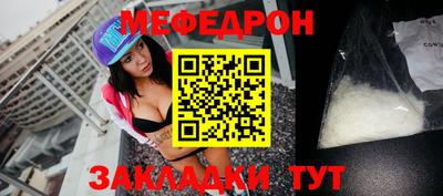 ешки Кимры