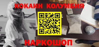 ешки Кимры