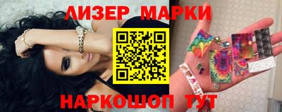 соль курить ск Кинель