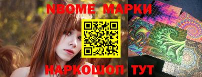 ешки Кимры