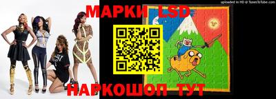 соль курить ск Кинель