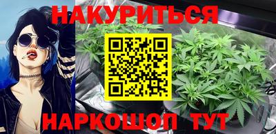 соль курить ск Кинель