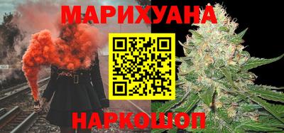 соль курить ск Кинель