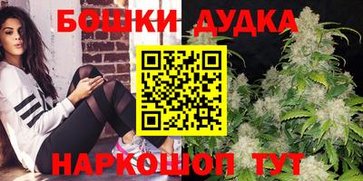 ешки Кимры