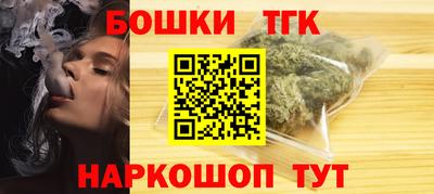 ешки Кимры