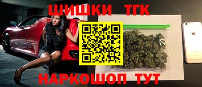 соль курить ск Кинель