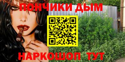 винт Кингисепп