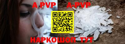 ешки Кимры