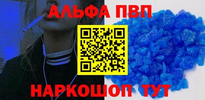 соль курить ск Кинель