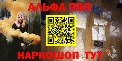 ешки Кимры