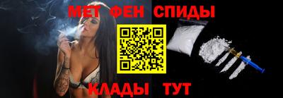 соль курить ск Кинель