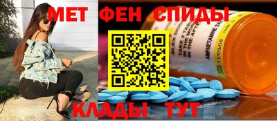 соль курить ск Кинель