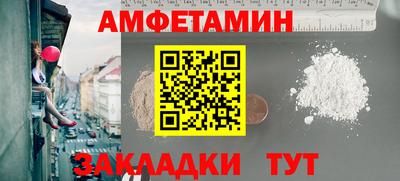 ешки Кимры