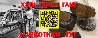 ешки Кимры