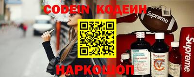 ешки Кимры