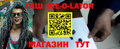 соль курить ск Кинель