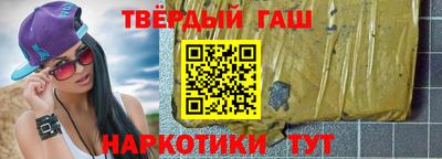 ешки Кимры