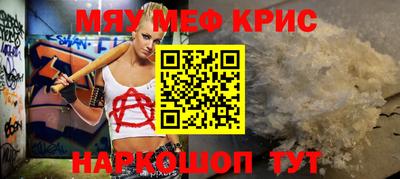 ешки Кимры
