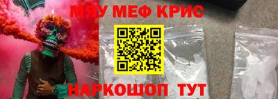 ешки Кимры