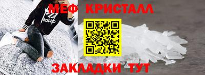 винт Кингисепп