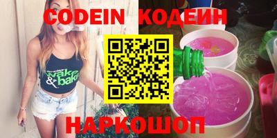 соль курить ск Кинель
