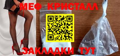 ешки Кимры