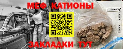 винт Кингисепп